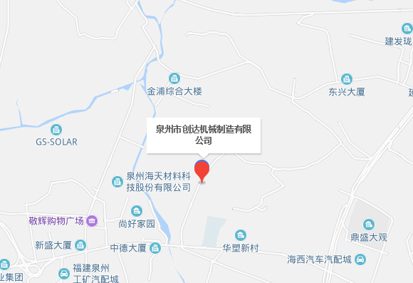 聯(lián)系華爾樂